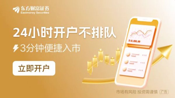 实盘杠杆平台 从三大关键词读懂市值管理新规